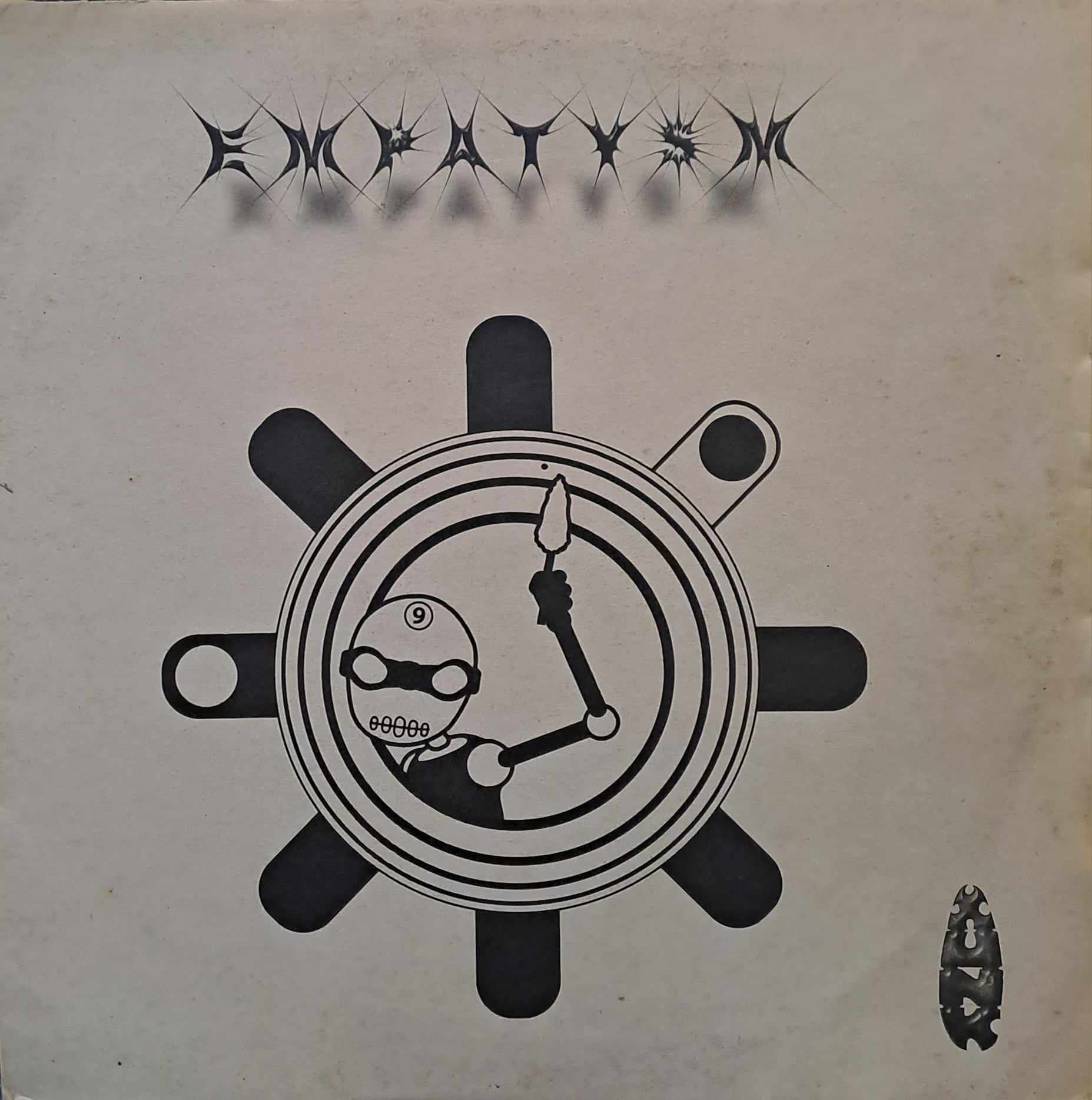 Xunk 05 - vinyle hardcore